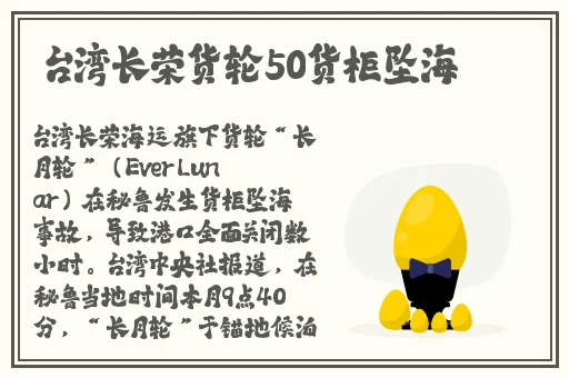 多多香蕉榴莲丝瓜草莓黄瓜榴莲